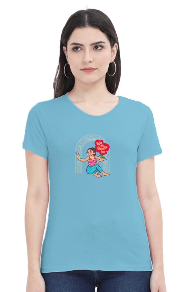 Women’s Graphic T-Shirt | Jamini Roy Inspired Tee | Tootypop - Tootypop