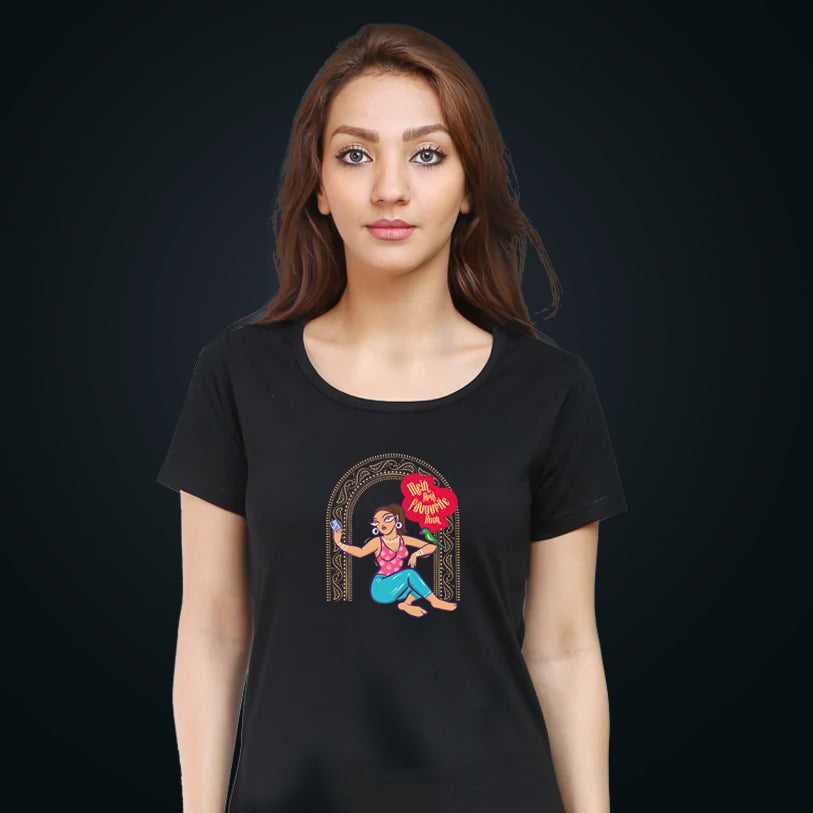 women’s graphic t-shirt Jamini Ray