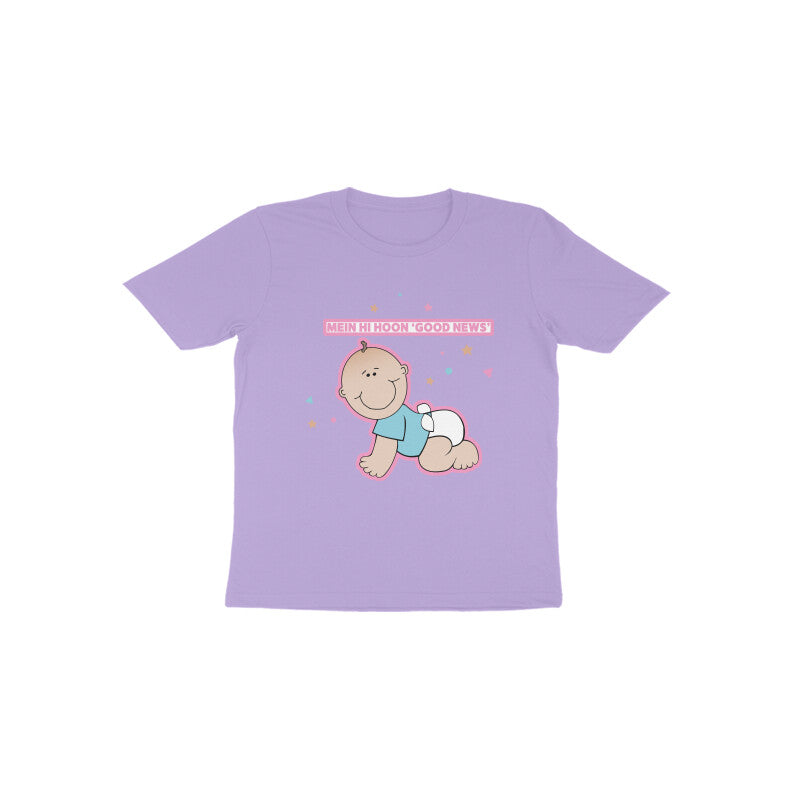 Good News Toddler - Tootypop