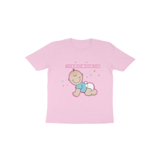 Good News Toddler - Tootypop