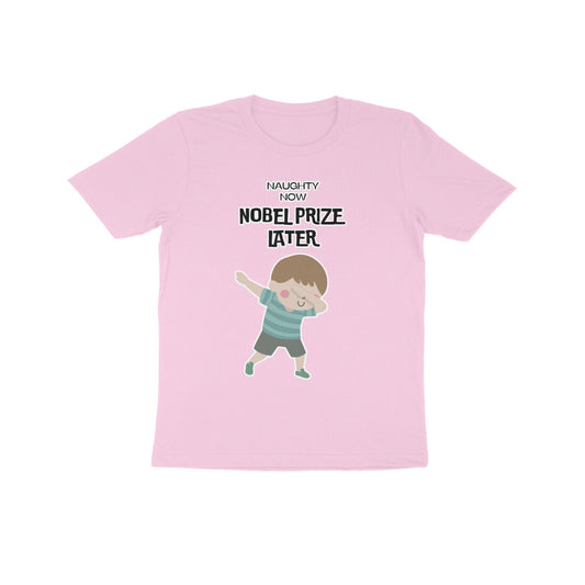 Front View - 4984472