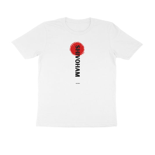 Shivoham I am Shiva T-Shirt - Tootypop