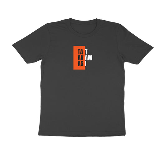 You're Enough Tee - Tootypop