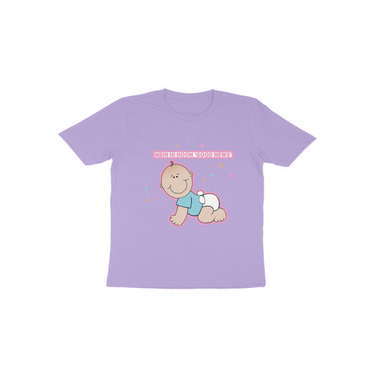 Good News Toddler - Tootypop